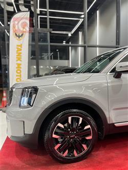 كيا تيلوريد